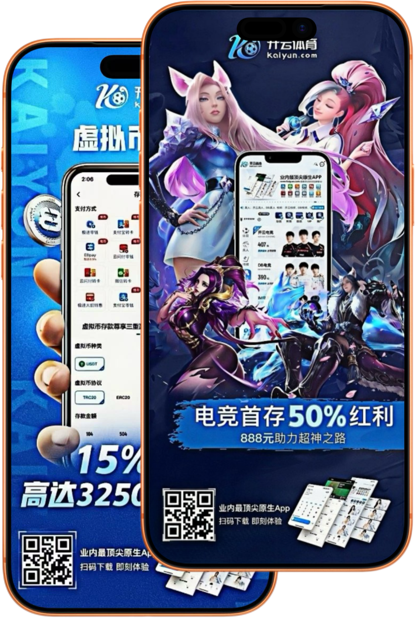 冠亚|冠亚体育官网|冠亚官方网站